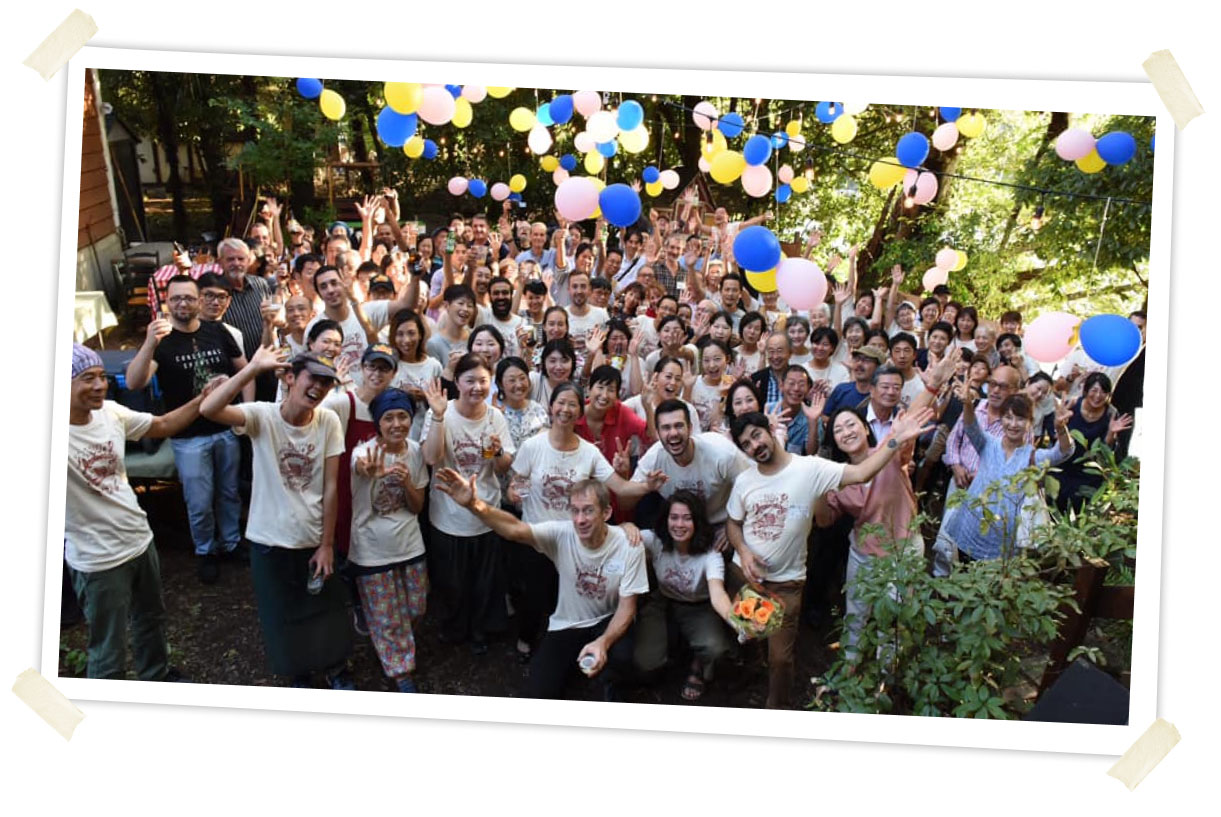 The Alishan team photo