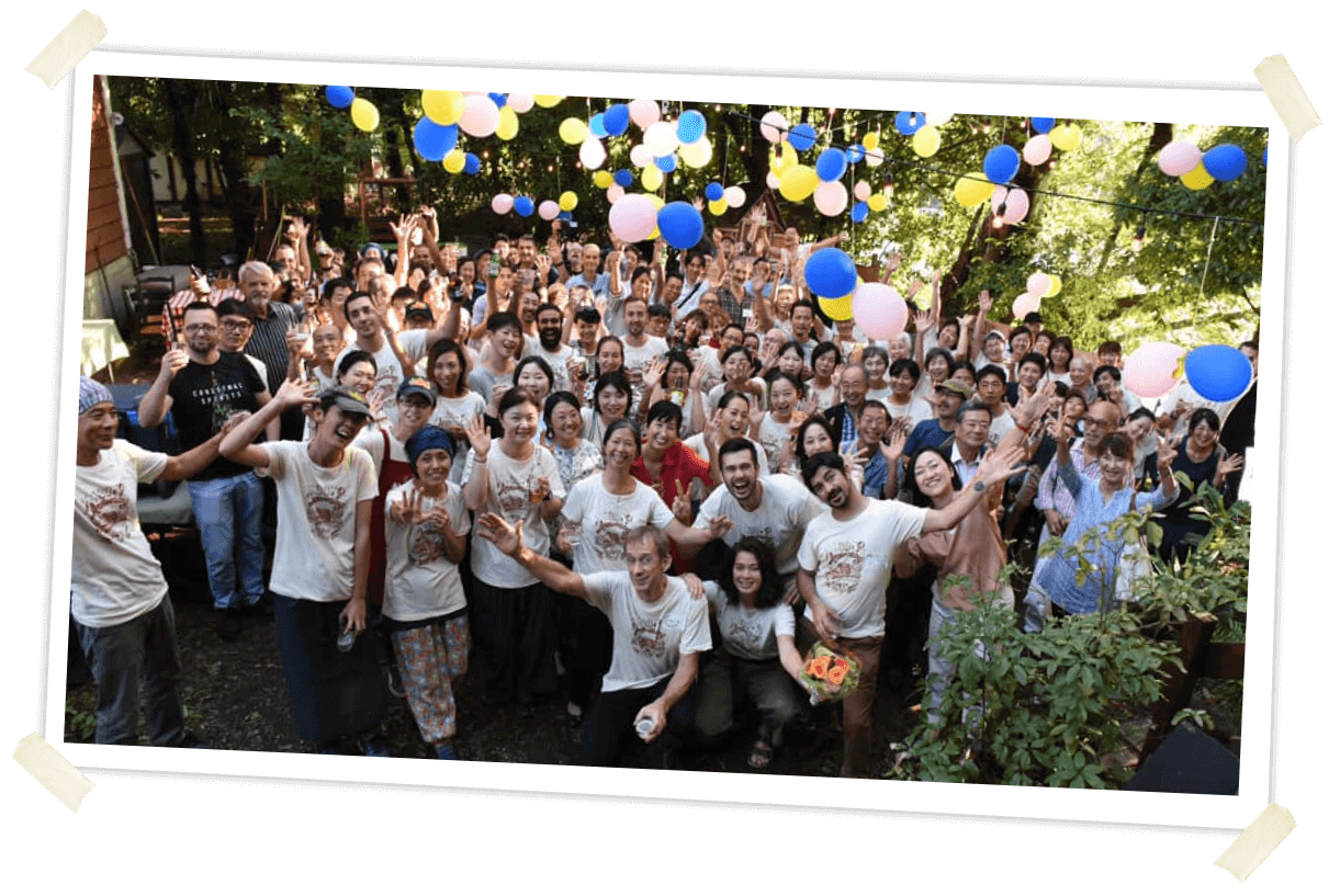 The Alishan team photo