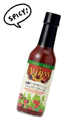 Alishan Organics Jalepeno Pepper Sauce